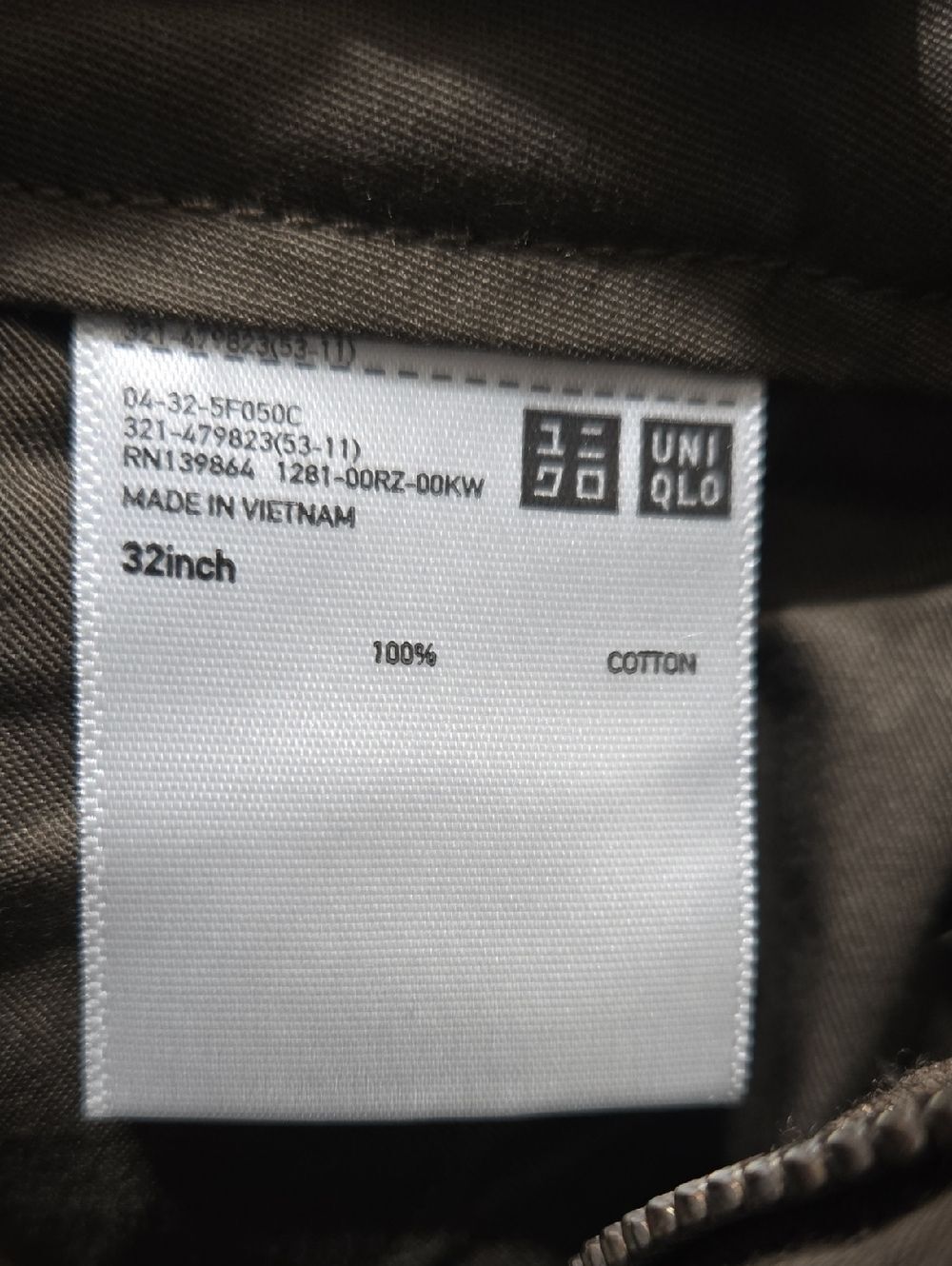 UNIQLO Men’s Wide-Leg Straight Pants Sz 32 Business Casual Chinos Euro Boho - Picture 9 of 9